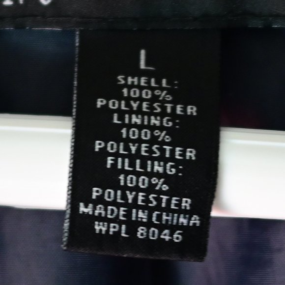 INC Performance Jacket - Picture 2 of 13